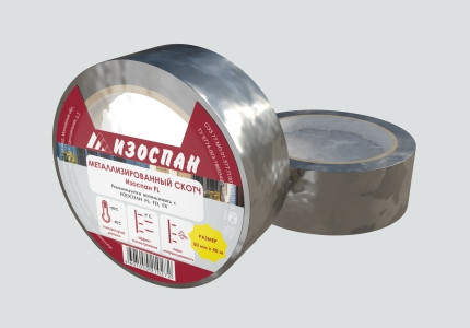 2754325132_izospan-fl-metallizirovannyj.jpg