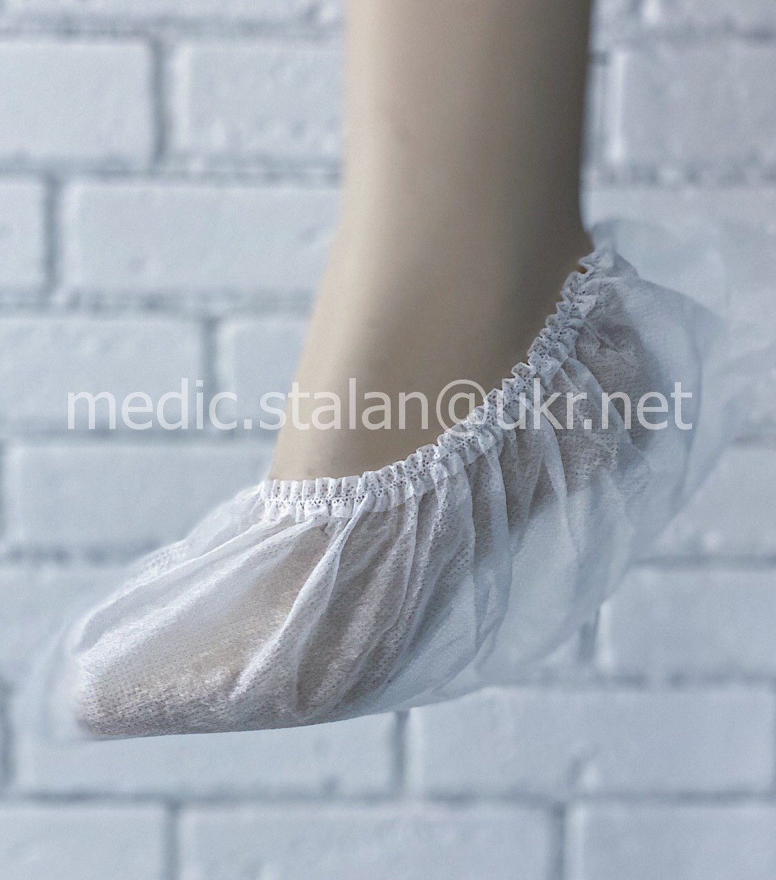 2757068147_nosochki-odnorazovye-belye.jpg
