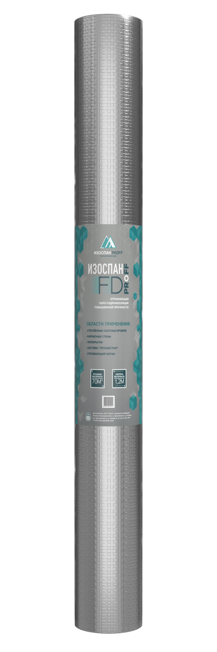 2763774101_izospan-fd-150.png