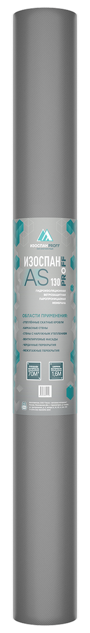 2763782291_izospan-as-proff.png
