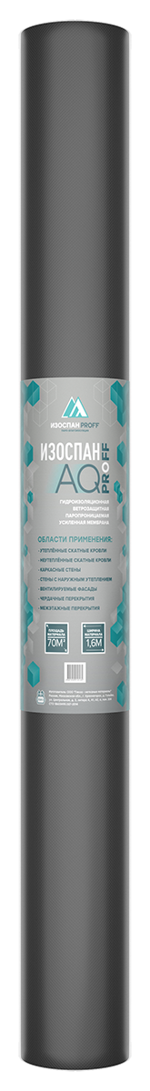 2763783679_izospan-aq-proff.png